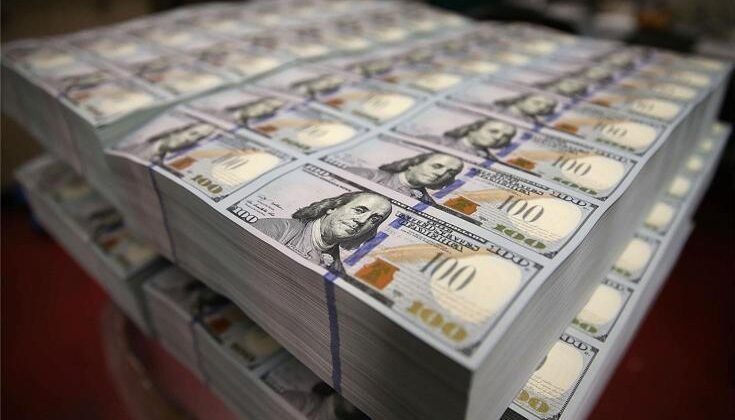 Bu sektöre yatırım yapanlara 30 milyar dolar verilecek